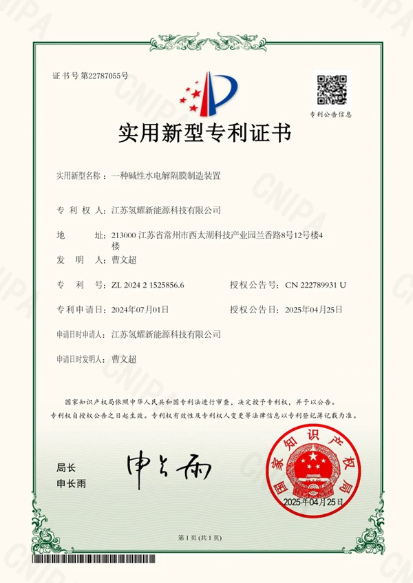 a2ce5e0e-53d8-45b1-98a6-aa1e62e27e17 a2ce5e0e-53d8-45b1-98a6-aa1e62e27e17
